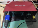 Focusrite福克斯特Scarlett 三代USB录音声卡音频接口 solo（三代）+铁三角AT2020话筒 实拍图