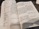 策未来备考2026年护理综合考研308教材全国硕士研究生入学考试应试指导教材历年真题模拟试卷习题库视频网课程 历年真题与模拟试卷 实拍图