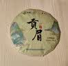 蝴蝶中粮中茶茶叶 中茶茶叶 白茶 蝴蝶老树白茶贡眉白茶饼  贡眉白茶饼 357g*7饼 实拍图