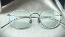 睛姿（JINS）近视眼镜镜片眼镜片树脂镜片升级1.74普通镜片【推荐600-1000度】 实拍图