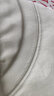 伊芙丽（eifini）【天然桑蚕丝】简约真丝混纺丝光内搭T恤女2024春装新款打底上衣 白色 圆领款 160/84A/M 100-110斤 晒单实拍图