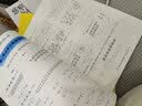 黄冈小状元达标卷2024春新版一年级下册数学北师大版BS小学1年级天天练同步试卷测试卷单元训练复习辅导 开学季 实拍图