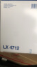 马勒（MAHLE）空气滤芯滤清器LX4712(奥迪A4L(B9)40T 17年后/Q5L 40TFSI(除DKW) 实拍图