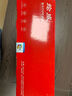绘威TN-B020墨粉盒 适用兄弟7530dn 7535dw 7520dw打印机硒鼓7500d 7700d墨盒2000D 2050DN 7720DN粉盒 2支 实拍图