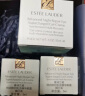 雅诗兰黛（Estee Lauder）眼霜 特润修护精华眼霜熬夜眼霜15ml小棕瓶眼霜母亲节礼物520礼物 15ml享30ml礼盒 实拍图