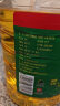 九三 食用油 非转基因 物理压榨6.18L玉米油 （九三出品甄选好油） 实拍图