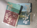 让你一读就上瘾的中国史套装2册：两宋之变+李唐之乱（唐宋传世名画+皇帝世系表+历史大事记彩色拉页+双封典藏版）中国历史超好看  趣读中国史 一读就入迷 读懂《长安三万里》诗意豪情背后的大唐真相 实拍图
