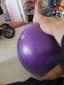 奥义 瑜伽球升级防爆磨砂健身球普拉提塑形孕妇助产儿童婴儿感统训练 雾蓝色-加厚防爆-升级款 55cm 实拍图