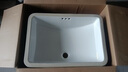 科勒（KOHLER）拉蒂纳方型台下盆脸盆陶瓷盆浴室台盆 台下盆 实拍图