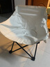 凡卡印象户外折叠椅 便携美术画凳写生小椅子 钓鱼椅休闲旅游用品马扎凳子 轻奢款月亮椅【米白】+收纳袋 实拍图
