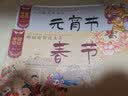 百年百部经典书系 窗下的树皮小屋 小学生课外阅读 小学5-6年级阅读拓展书目  10-14岁 实拍图