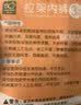 拉比（Labi Baby）拉比儿童内裤男女童三角四角透气底裤3条装 特殊色110 实拍图