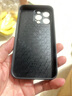 尚苏 适用于 iPhone13Pro手机壳苹果13pro保护套防摔镜头全包简约轻奢羊巴皮硅胶外壳女男款灰色 实拍图