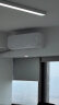 海信（Hisense）一拖二 中央空调巨省电 冷暖节能变频家用空调 【免1400安装费】客厅空调挂机 1拖2低音壁挂式分体 大2匹 一级能效 一拖二26挂+大1.5匹【特卖】 实拍图