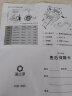 渔之源（Yuzhiyuan） 鱼轮纺车轮渔轮金属线杯海竿轮远投鱼轮矶钓路亚轮鱼线轮海杆轮 7000 SUPER【金属线杯+折叠摇臂】 实拍图