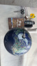 得力(deli)30cm大号3D立体浮雕地球仪灯教学桌面摆件学生用高清中英文对照10岁男孩7-14岁女孩玩具六一儿童节生日礼物 实拍图