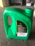 英尼赛克（ENSAK）精灵系列 SG级15W-40 燃气燃油汽机油 3.5L 燃气燃油汽机油 实拍图
