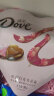 德芙（Dove）心语夹心巧克力礼盒98g母亲节520情人节礼物生日送女友零食惊喜 实拍图
