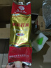 猴王牌茉莉花茶 经典特级茉莉花茶 浓香型茶叶 自己喝的茶花茶100g 【特级】茉莉花茶100g*1袋 实拍图