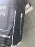 青云台（共2册）沉筱之高口碑青春古言小说恰逢雨连天周生如故 实拍图