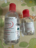 贝德玛（BIODERMA）舒妍多效洁肤液卸妆水粉水250ml敏肌舒缓卸妆液护肤品女友送礼 实拍图