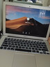 95新 苹果 Apple MacBook Air13寸二手笔记本电脑 网课学习 商务办公 轻薄便携 17款13寸-D42-i5 8G-256G 实拍图