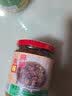齐善食品素食素肉碎 素肉酱 香酱椿 沙茶酱 拌面拌饭下饭神器酱料蘸料 【特色】麻辣素酱    225g*2瓶 实拍图