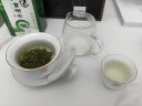 益工坊（YIGONGFANG）福臻系列茶具 高温白瓷 福臻品茗杯 实拍图