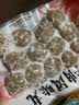 海霸王火锅丸子牛肉丸鱼丸鱼豆腐鱼蛋鱼籽包锁鲜装关东煮食材组合套装 撒尿牛肉丸240g*4 实拍图