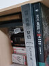 异形：契约 小说《异形》系列作品《异形：契约》席卷全球票房！全新内容补完电影剧情！ 实拍图
