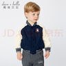 戴维贝拉（DAVE＆BELLA）冬季男童保暖棉服宝宝棒球服棉衣儿童外套衣服幼童上衣小童外衣 藏青色-N 90 cm（建议身高80-90cm） 实拍图