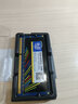 协德 (XIEDE)1.35V低电压版 DDR3L 1600 8G 笔记本内存条 16片双面颗粒 实拍图
