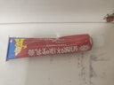 0元包邮】科田 硝酸咪康唑乳膏 20g 手足癣体股癣花斑癣头癣须癣指趾甲念珠菌病口角炎外耳炎外用软膏 1盒【不够用 建议两支】 实拍图