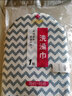 洁丽雅（grace）磨砂沐浴手套洗澡巾双面清洁搓澡神器男女洗澡家用搓背手套 三件套【搓澡巾+搓澡条+浴球】 实拍图