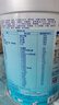 美赞臣（Enfamil）铂睿儿童配方奶粉4段850克罐装 3-6岁荷兰原装进口 四段850克 850克*2罐 实拍图