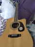 萨伽（SAGA） A1全单吉他pro民谣木吉他男女民谣初学者入门乐器 A1pro-DCE原木色41寸缺角【电箱】 实拍图