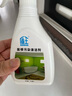 盾王瓷砖清洁剂 装修清洁剂地板砖腻子粉清洗强力去污水泥清洗 300ml 实拍图