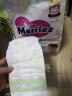 花王妙而舒Merries婴儿纸尿裤 L64片（9-14kg）大号尿不湿超大包装（日本进口）纸尿片 实拍图