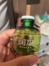 润本（RUNBEN）驱蚊液蚊香液电蚊香150晚大容量45ml×5瓶补充装无香型-不含加热器 实拍图