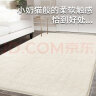 大江羊羔绒地毯客厅 沙发茶几卧室地毯免洗160x230cm 素雅 实拍图