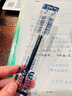 斑马牌日本ZEBRA斑马笔芯中性笔芯原装JJ15替芯JJ77 JJZ33 JJM88速干 按动水笔芯 蓝黑JF-0.5 5支装 实拍图