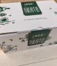 蒙牛特仑苏有机纯牛奶全脂梦幻盖250ml×24盒(3.8g优质乳蛋白) 晒单实拍图