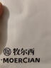 牧尔西防晒面罩女100%真丝22姆米桑蚕丝户外出游全脸防紫外线口罩 实拍图