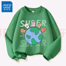 真维斯童装男童薄款卫衣儿童衣服2025新款春秋长袖上衣男大童休闲百搭潮 【薄款圆领】草绿（地球） 130 实拍图