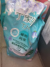 丁家宜（TJOY）洗衣液袋装持久留香除螨抑菌芬芳蓝风铃香氛洗衣液深层去污渍 蓝风铃香氛2.5kg*2袋 实拍图