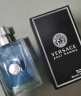 范思哲（VERSACE）同名男士香水30ml 圣诞礼物生日礼物送男友范思哲中性淡香水 实拍图