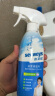 水卫仕（seaways）浴室清洁剂500ml*3瓶 卫生间玻璃门浴缸水渍除垢除异味瓷砖清洗剂 晒单实拍图