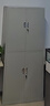 顶淼名匠通双节文件柜铁皮柜子办公室收纳书柜钢制档案柜资料柜带锁储物柜 实拍图