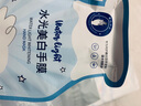 CandyMoyo 膜玉羊奶瓶手膜手套手臂膜足膜细嫩保湿手部护理 水光美白手膜 10对装（短款） 实拍图