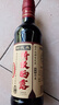 树德森酱油零添加德阳特产 晒5年精酿酱油手工黄豆酿造特级凉拌炒菜调味 5年晒酱油500ml*1瓶 实拍图